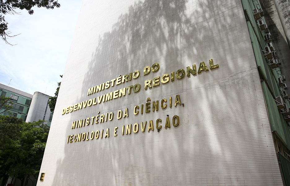 Lei do Bem: MCTI conclui primeira etapa da análise de processos